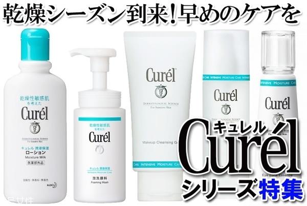 日本哪些护肤品值得买？日本好用护肤品推荐