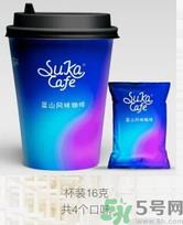 苏卡梦幻星空蓝杯装咖啡好喝吗?苏卡梦幻星空蓝杯装咖啡多少钱?.png